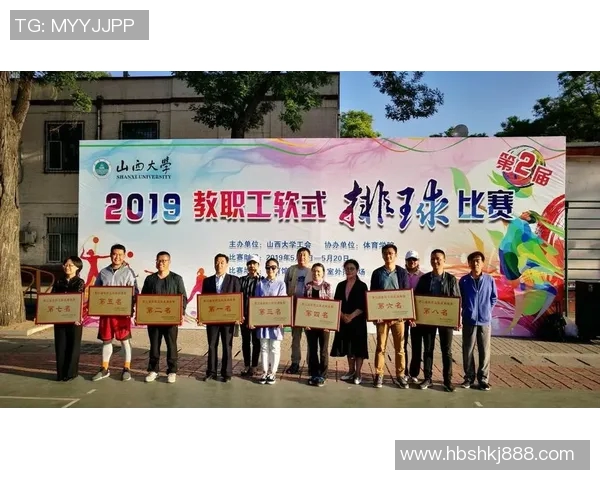 杭州排球队最新排球比赛经验TOP10揭晓引领全场风潮