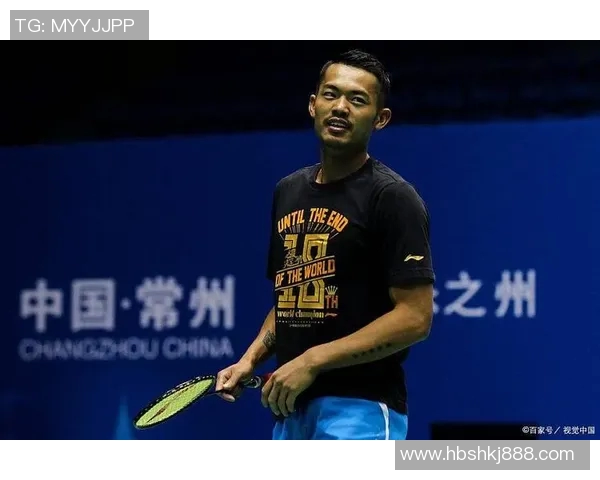 林丹与乔纳坦2017年巅峰对决回顾：羽坛传奇的精彩瞬间与战术解析