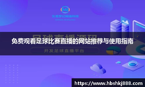金年会
