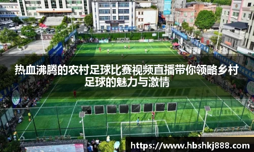 jinnianhui金年会