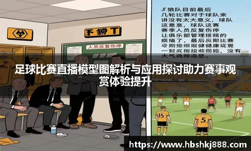 金年会·jinnian