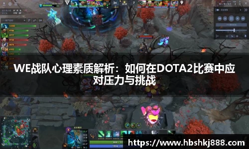 金年会体育