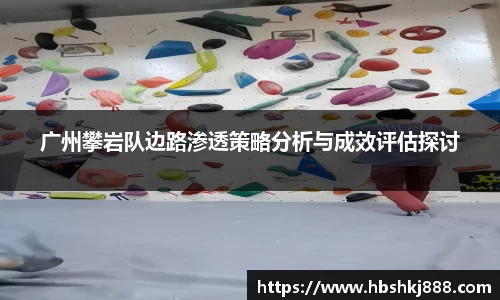 金年会·jinnian
