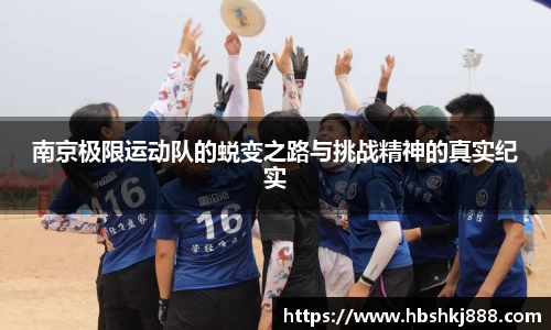 金年会体育