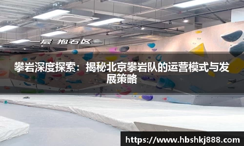 金年会体育