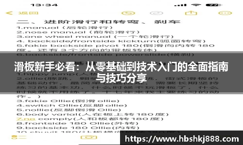 金年会·jinnian