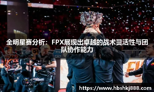金年会