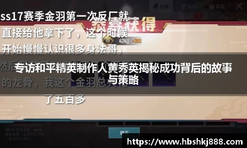 金年会体育