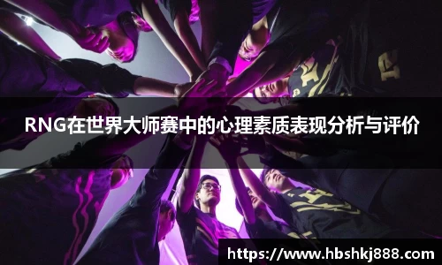 jinnianhui金年会