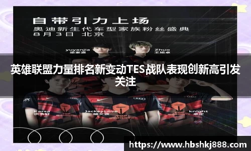 金年会·jinnian