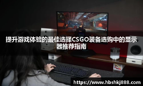 jinnianhui金年会