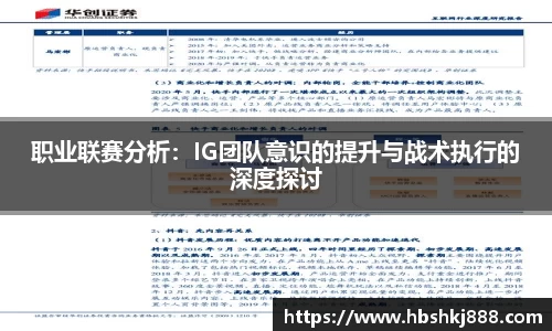 金年会体育