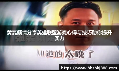 金年会体育