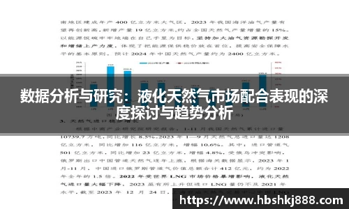 金年会