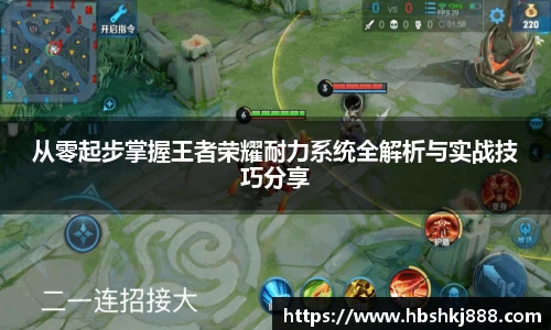 金年会体育