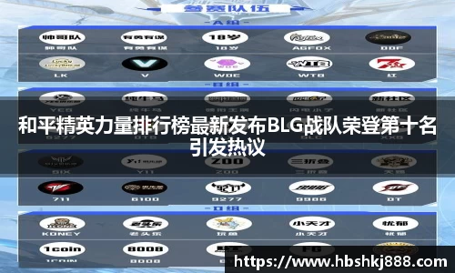 金年会体育