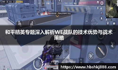 jinnianhui金年会
