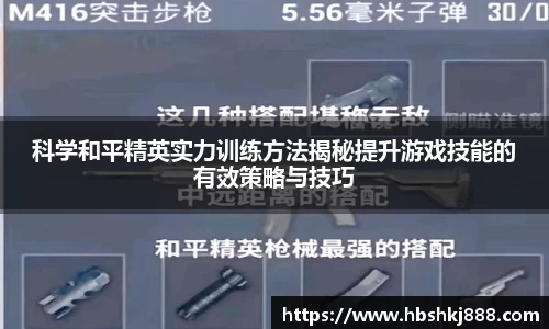 金年会体育