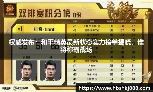 jinnianhui金年会