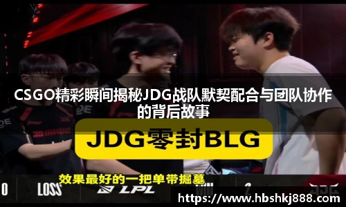jinnianhui金年会