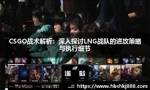 金年会