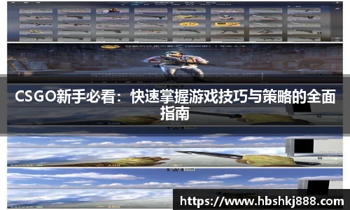 金年会