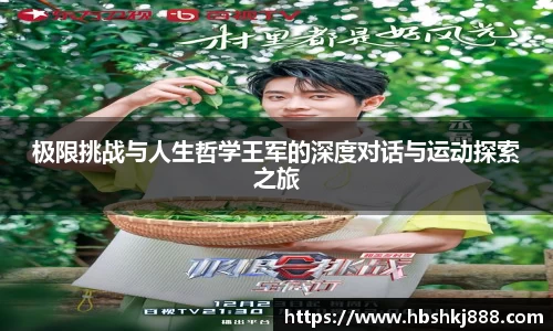 金年会