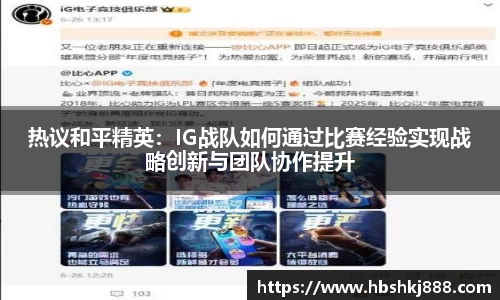 jinnianhui金年会