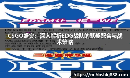 金年会体育