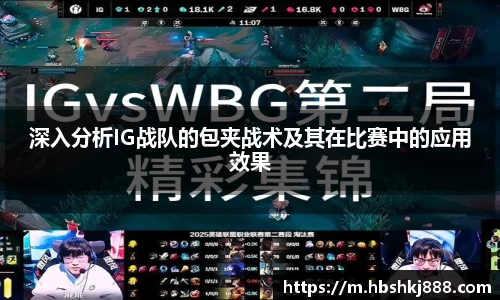 金年会体育