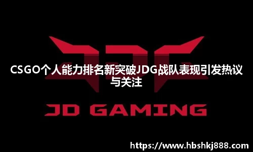 金年会