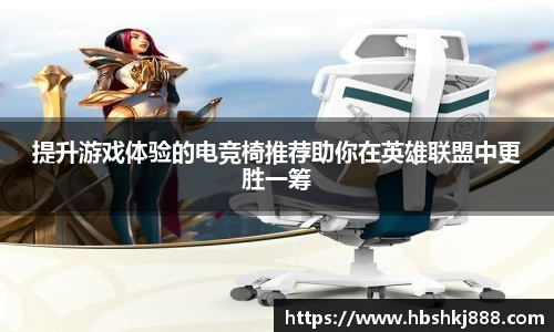 金年会