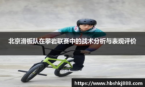 金年会