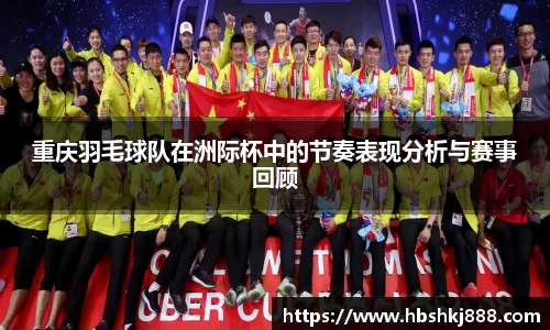 jinnianhui金年会