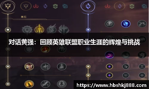 金年会·jinnian