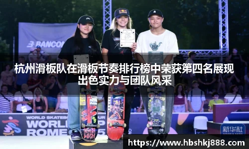 金年会体育