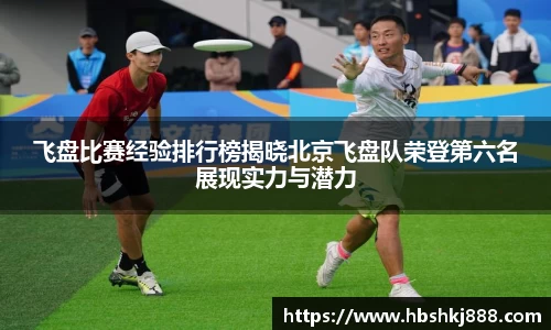 金年会体育