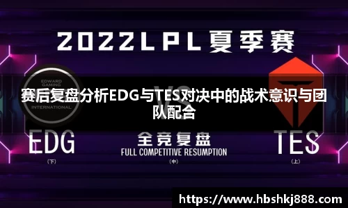 金年会体育
