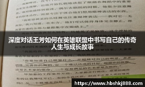 jinnianhui金年会