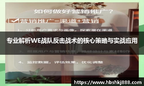 金年会体育