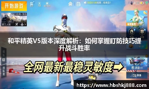 金年会