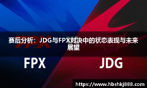 金年会·jinnian