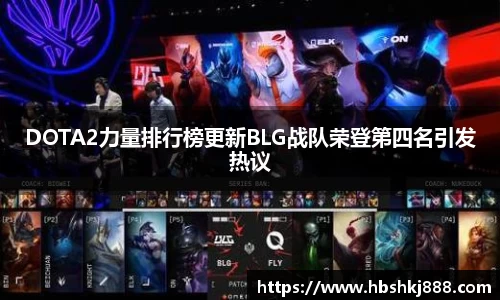 jinnianhui金年会