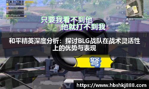 金年会