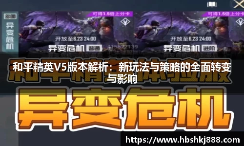 jinnianhui金年会