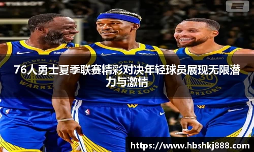 今年会|官方网站