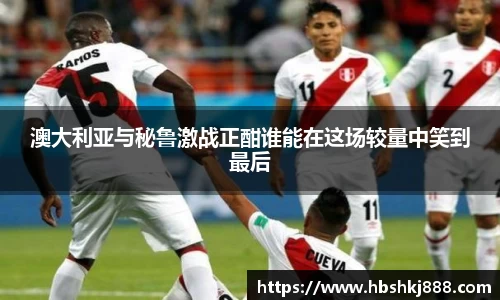 今年会平台入口