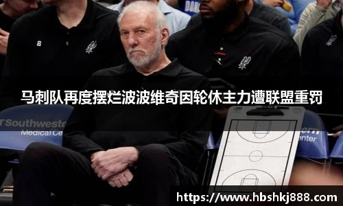 今年会官网