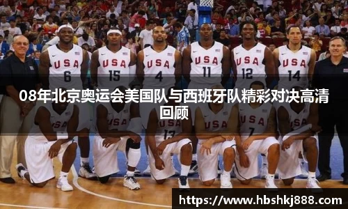 今年会jinnianhui官网