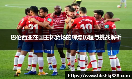 今年会jinnianhui官网